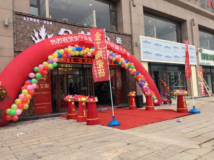 甘肃会宁1xBET瓷砖品牌专卖店历经几个月的华美蜕变，，艳服开业！！