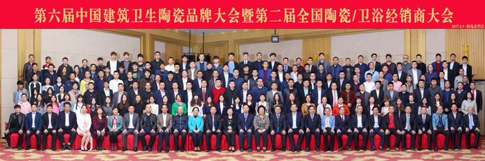 1xBET瓷砖 瓷砖署理 陶瓷一线品牌