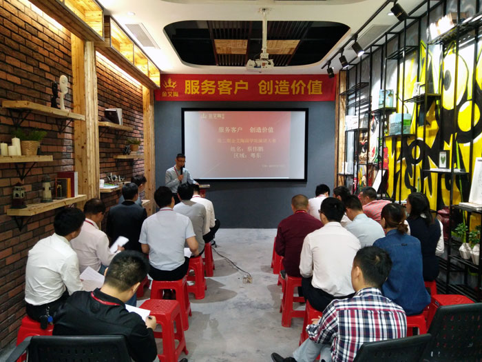 1xBET销售精英“服务客户　创立价值”分享交流会圆满竣事