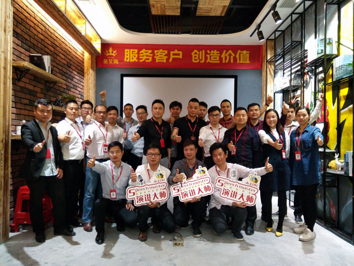 1xBET销售精英“服务客户　创立价值”分享交流会圆满竣事