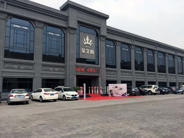 1xBET瓷砖  携手央视、腾讯，，，助力品牌战略全新升级