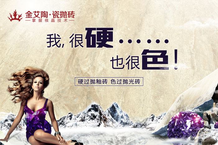 1xBET瓷抛砖，赤裸裸的“色”诱，让你春情放漾~