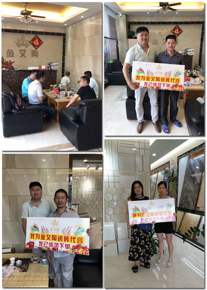 1xBET瓷砖 瓷砖署理 陶瓷一线品牌