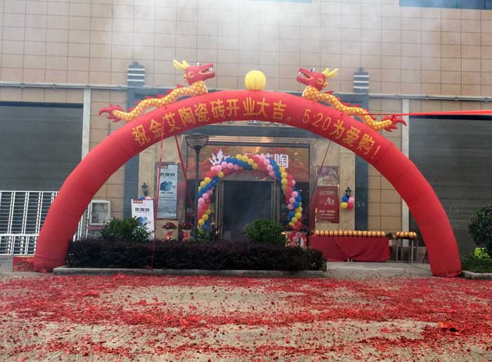 1xBET瓷砖 瓷砖署理 陶瓷一线品牌