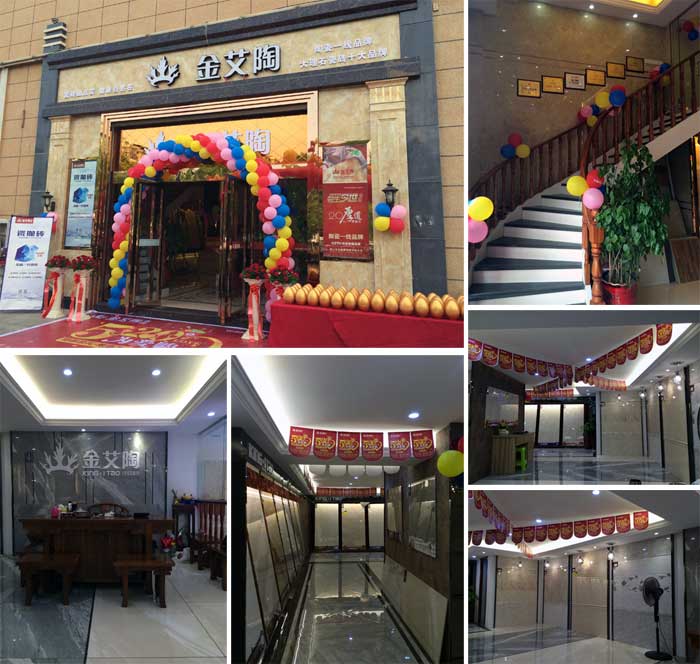 1xBET瓷砖 瓷砖署理 陶瓷一线品牌