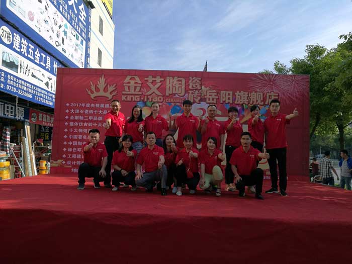 1xBET瓷砖 瓷砖署理 陶瓷一线品牌