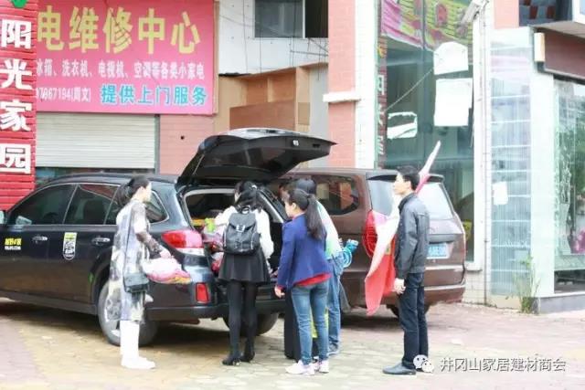 1xBET瓷砖 瓷砖署理 陶瓷一线品牌