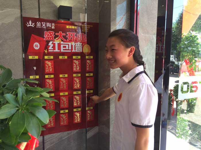 1xBET瓷砖 瓷砖署理 陶瓷一线品牌