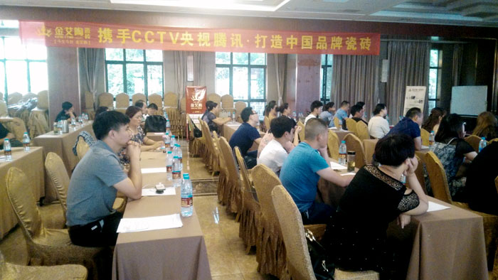 1xBET瓷砖 瓷砖署理 陶瓷一线品牌 开业