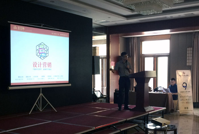 1xBET瓷砖 瓷砖署理 陶瓷一线品牌 开业 南京