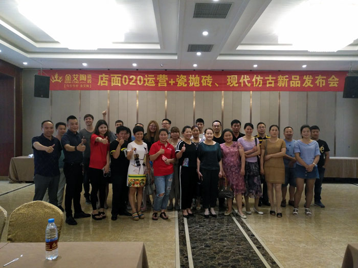 1xBET瓷砖 瓷砖署理 陶瓷一线品牌 开业 南京