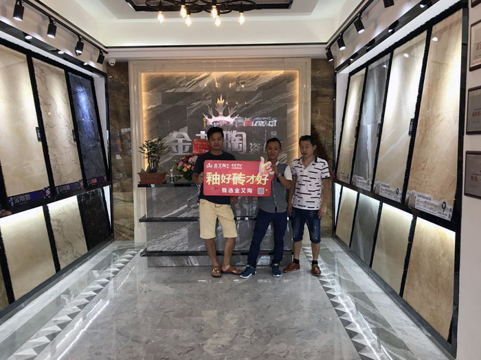 1xBET 瓷砖署理  陶瓷一线品牌 普宁 开业