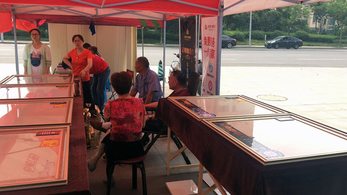 1xBET“工厂空降 一战究竟”小区特惠活动站