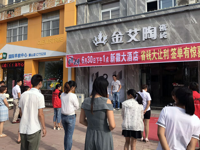 1xBET·Signup(中国区)-官方网站