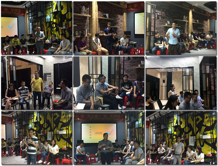 1xBET瓷砖“学，无止境！生，一直息”学习分享会顺遂举行