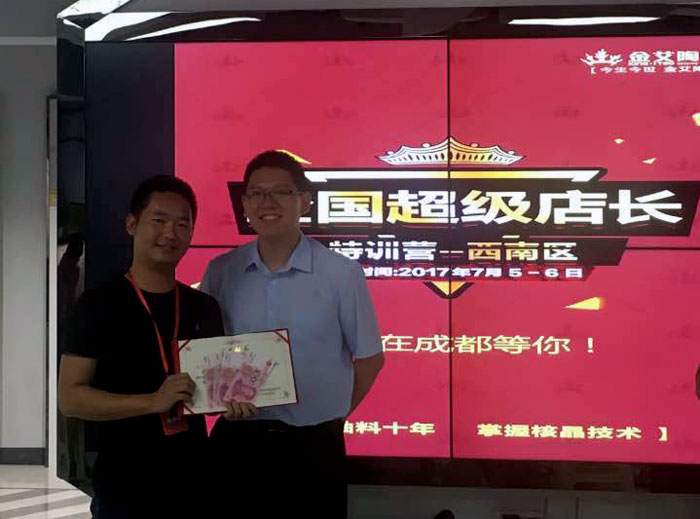 1xBET瓷砖 瓷砖署理 陶瓷一线品牌