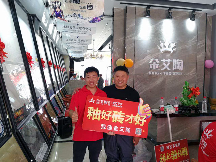 1xBET瓷砖  瓷砖署理 陶瓷一线品牌 开业促销