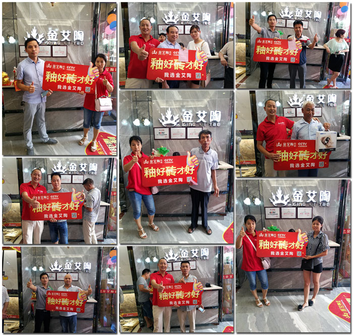 1xBET瓷砖 瓷砖署理 陶瓷一线品牌 开业促销