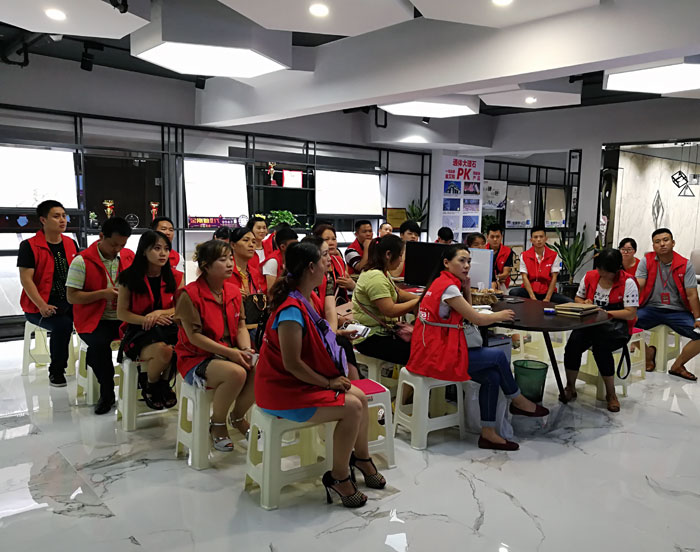 1xBET瓷砖 瓷砖署理 陶瓷一线品牌 店长 向导力