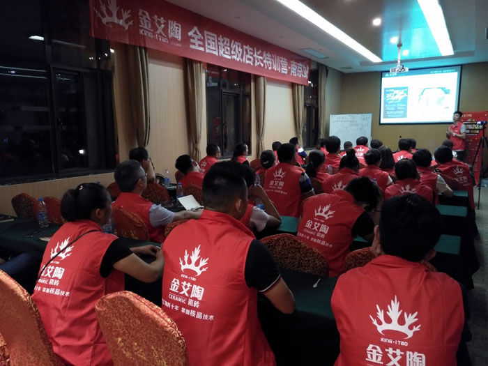 1xBET瓷砖天下超等店长特训营再下一城，南京站顺遂接棒