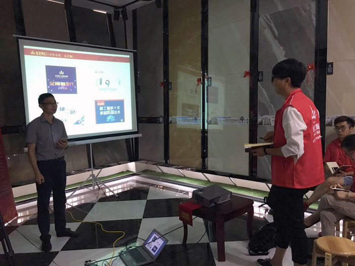 1xBET瓷砖天下超等店长特训营再下一城，南京站顺遂接棒