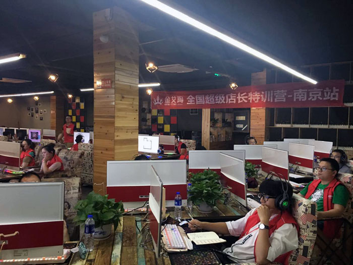 1xBET瓷砖天下超等店长特训营再下一城，南京站顺遂接棒