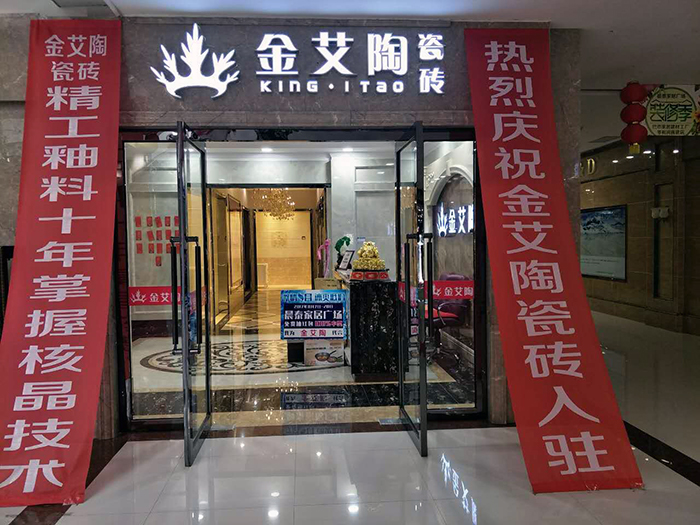 1xBET·Signup(中国区)-官方网站