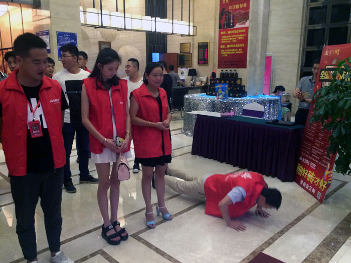 1xBET瓷砖天下超等店长特训营第五期衡阳站圆满竣事