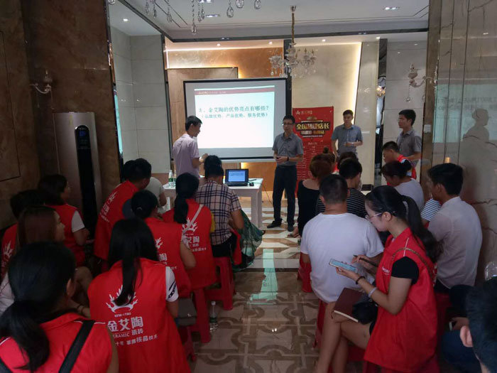 1xBET瓷砖天下超等店长特训营第五期衡阳站圆满竣事