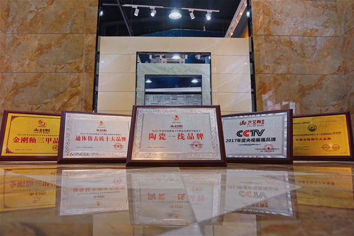 90后梦想执行者——1xBET瓷砖潮安署理商薛彦滨