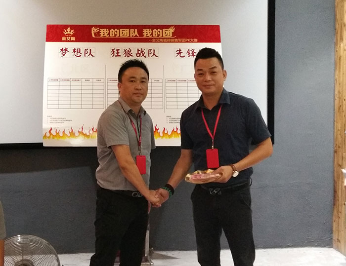 我的团队我的团——1xBET销售团队8月ＰＫ赛效果揭晓