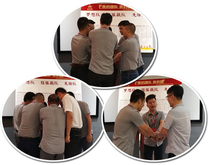 我的团队我的团——1xBET销售团队8月ＰＫ赛效果揭晓