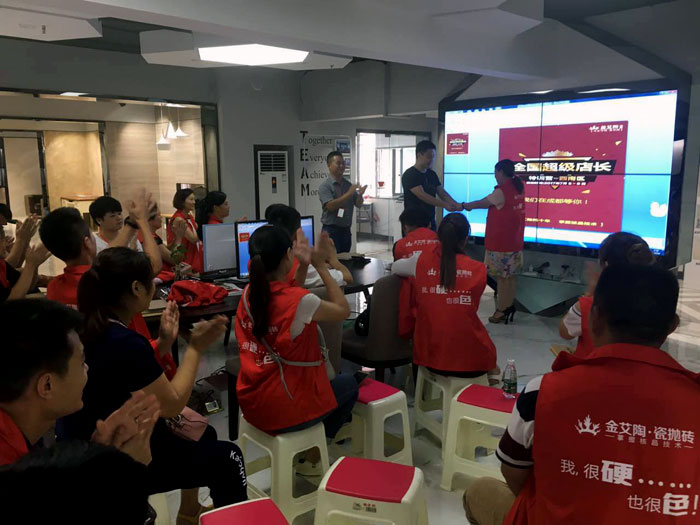 【营销终端特刊】1xBET瓷砖品牌终端店长特训营精彩剪辑