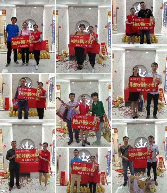 1xBET瓷砖 瓷砖署理 陶瓷一线品牌 瓷砖加盟 