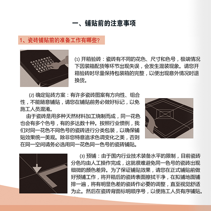 1xBET·Signup(中国区)-官方网站