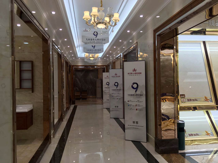 【专卖店推荐】陶瓷一线品牌1xBET瓷砖潮南店实景鉴赏