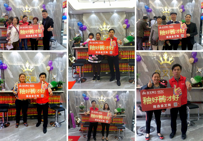 陶瓷一线品牌1xBET瓷砖垫江店艳服开业，，，惠动全城