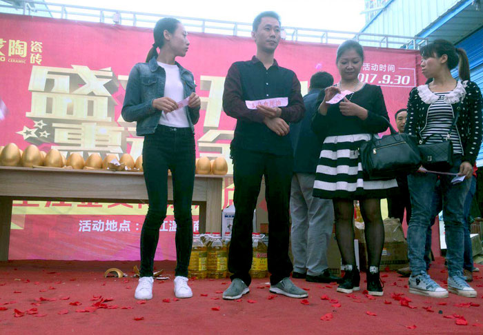 陶瓷一线品牌1xBET瓷砖垫江店艳服开业，，，惠动全城