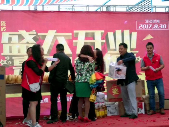 陶瓷一线品牌1xBET瓷砖垫江店艳服开业，，，惠动全城