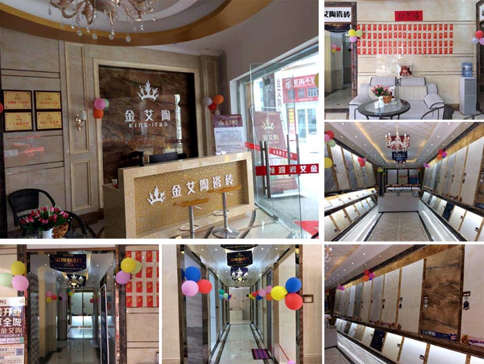 陶瓷一线品牌1xBET瓷砖都昌店周年庆签简单直，，，喜报来袭