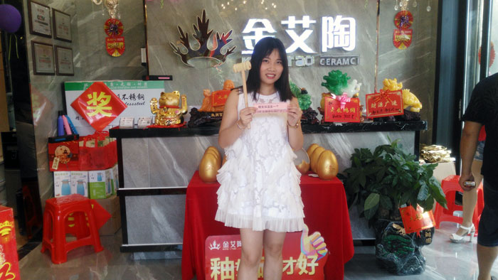 消耗者为1xBET代言