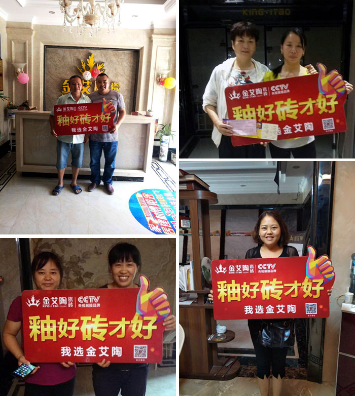 重磅来袭！！1xBET瓷砖赞助江西井冈山第四届家居建材博览会！！