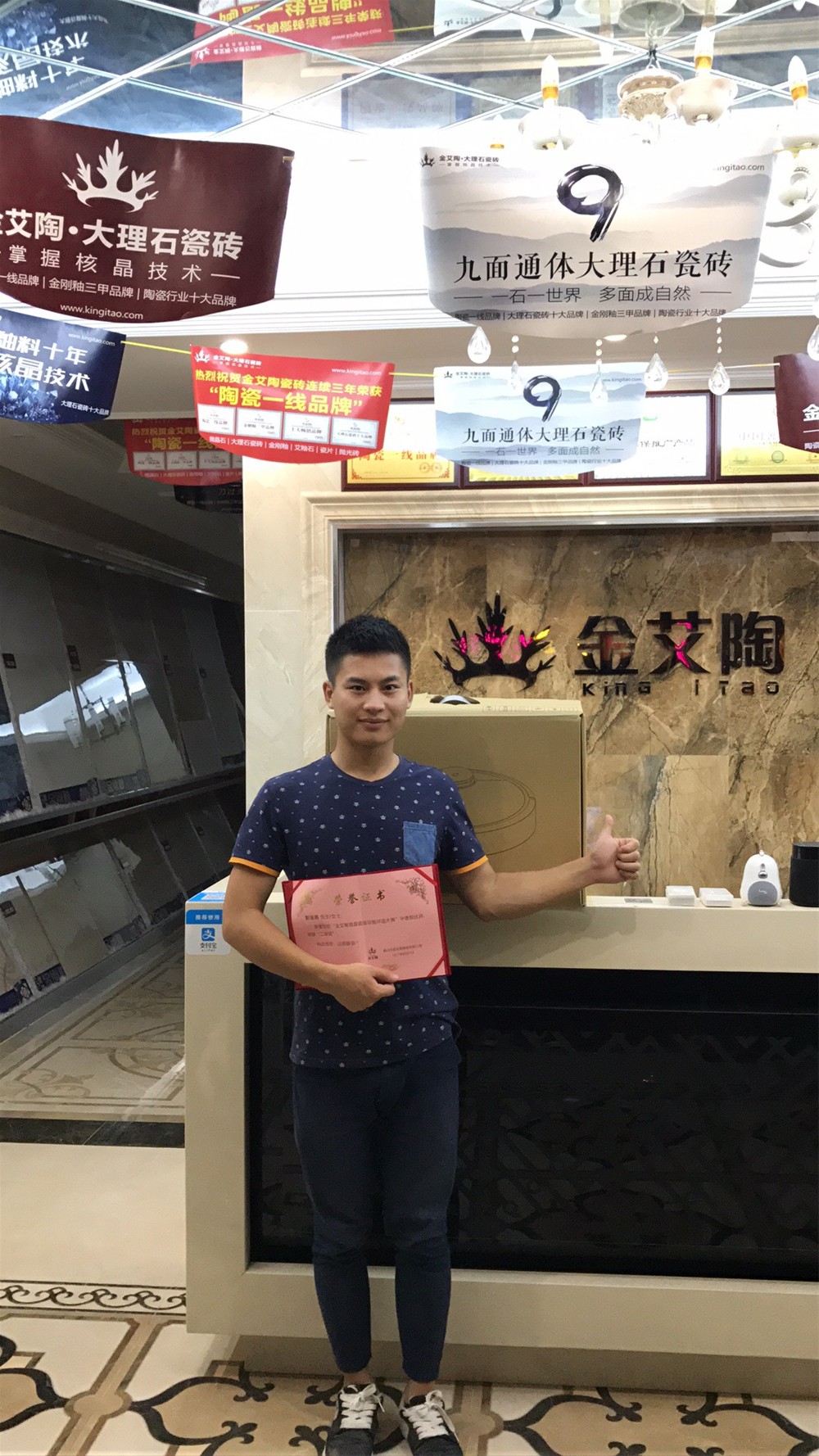 1xBET·Signup(中国区)-官方网站