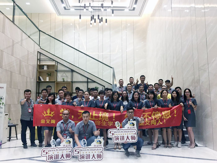 陶瓷一线品牌1xBET瓷砖“怎样快速向新客户介绍公司和服务”演讲角逐圆满竣事