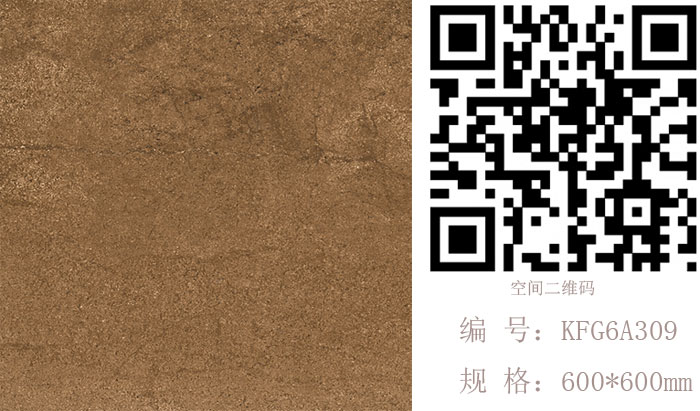 1xBET瓷砖现代仿古砖‖住在时光里，，，把生涯过成诗