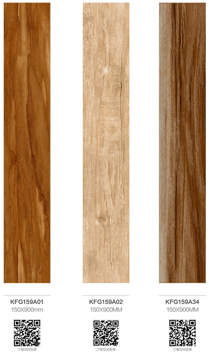 1xBET瓷砖现代仿古砖‖住在时光里，，，把生涯过成诗