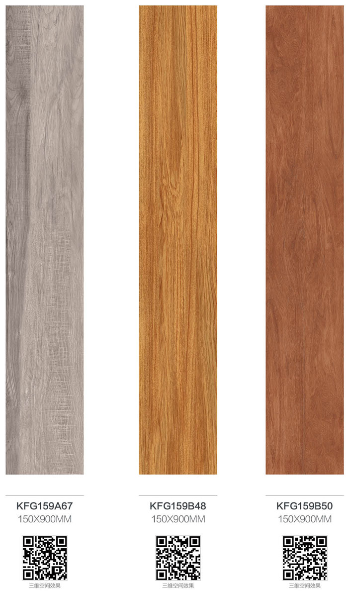 1xBET瓷砖现代仿古砖‖住在时光里，，，把生涯过成诗