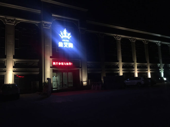 【精彩回首】第30届陶博会完善落幕，，，1xBET瓷砖魅力绽放