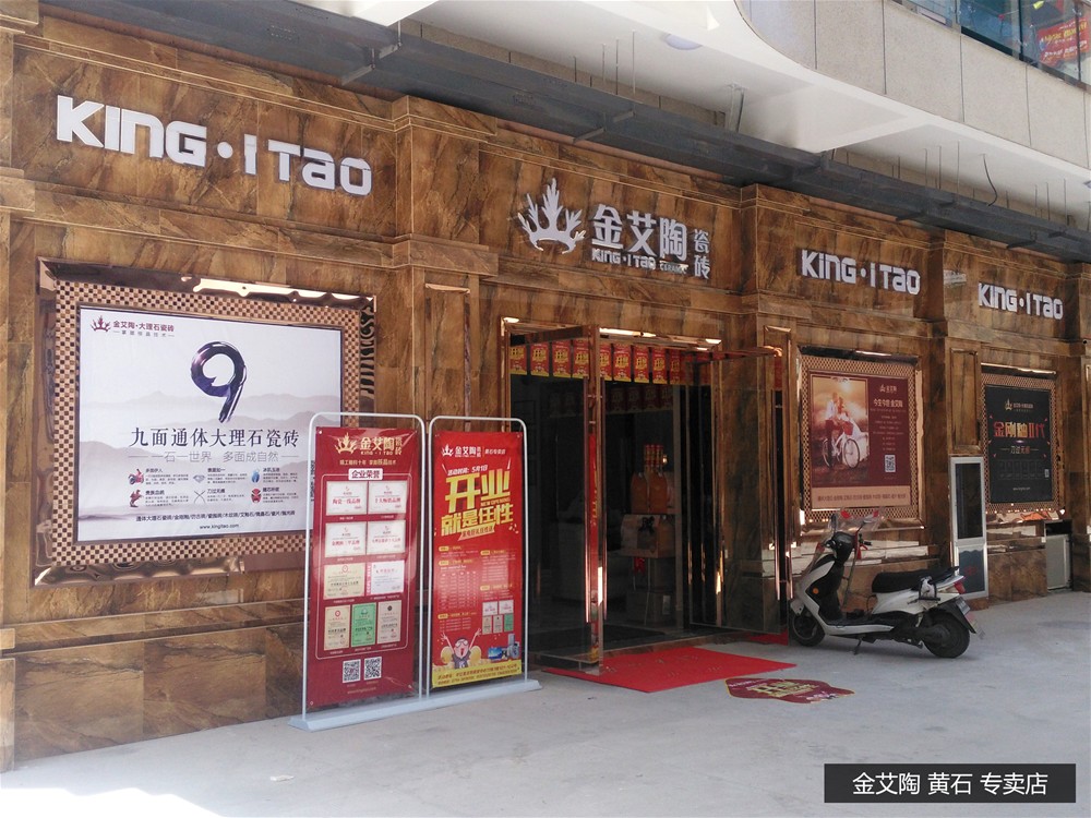 1xBET·Signup(中国区)-官方网站