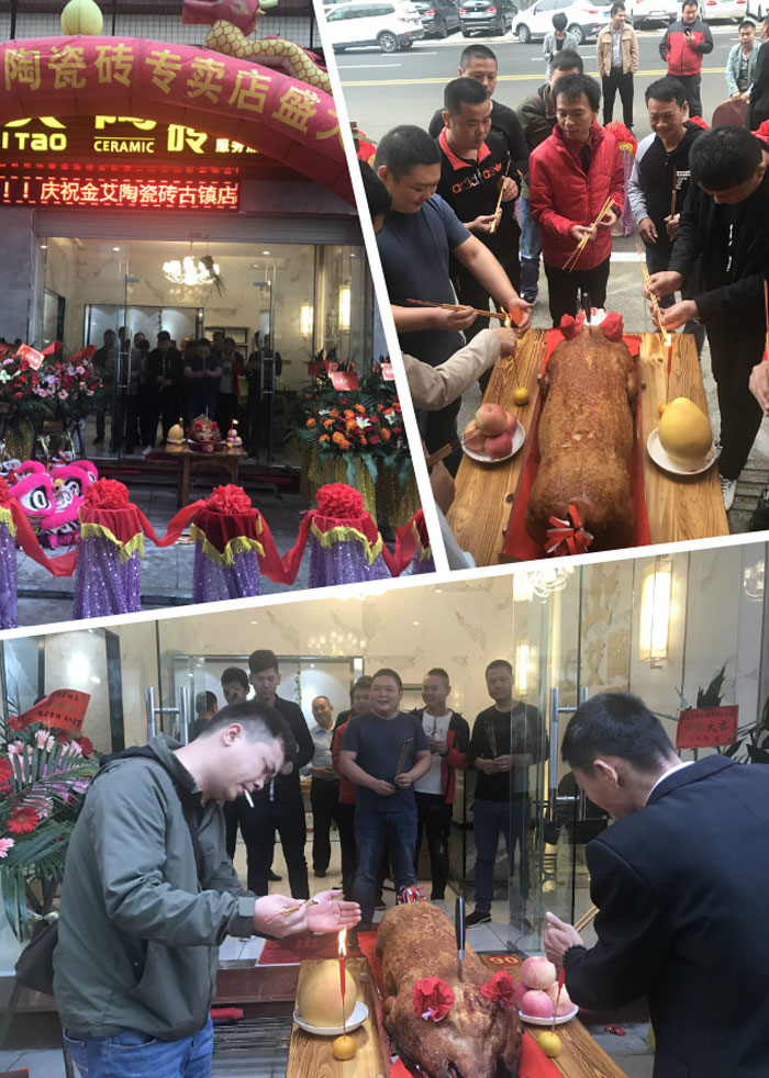 1xBET瓷砖品牌作为陶瓷一线品牌，，近年来一直的推出爆款新品，，受到众多消耗者的喜欢。。。2017年11月19日，，一群生气蓬勃的1xBET人正在主要有序的忙碌着，，为1xBET中山古镇店即将最先的开业仪式做最后的准备。。。  上午10点28分，，锣鼓喧天，，掌声震惊，，1xBET中山古镇专卖店迎来了盛大开业的良辰吉时。。。?